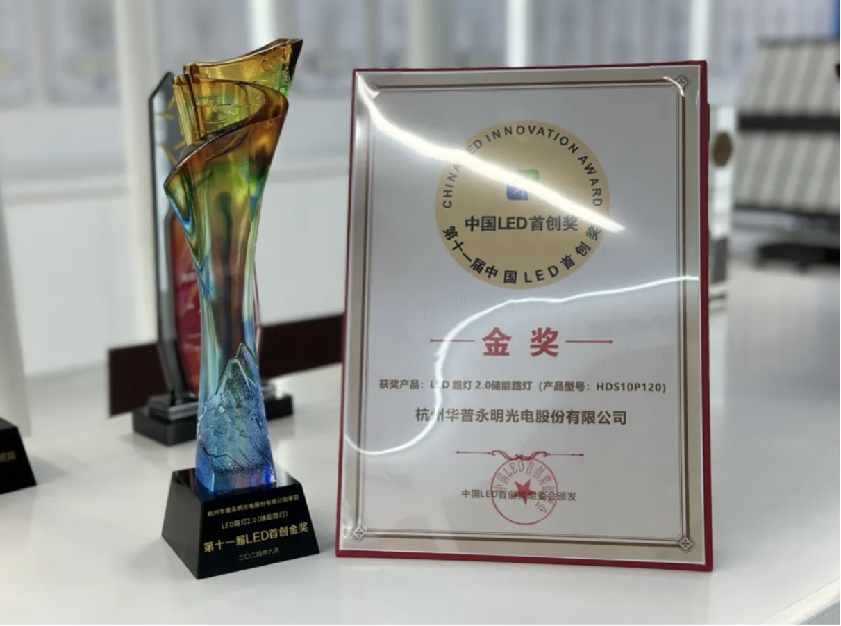 1719367166692576.png 11.png